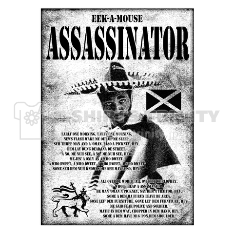 ASSASSINATOR