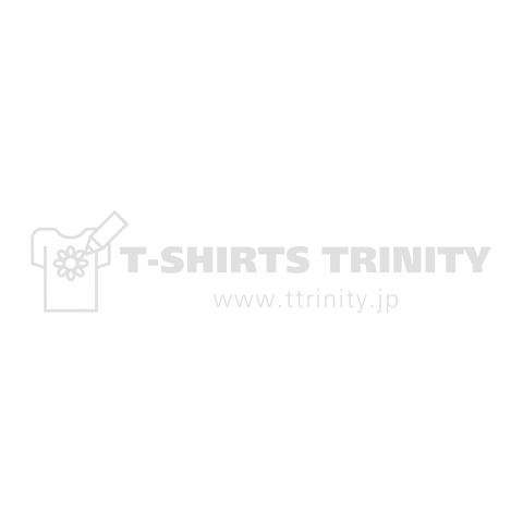 SKELETON ROCK!