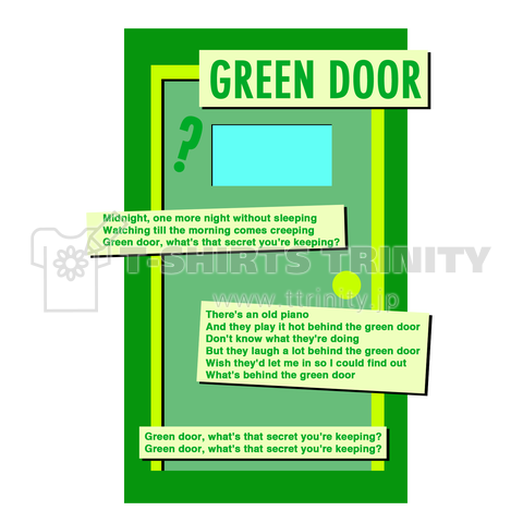 GREEN DOOR