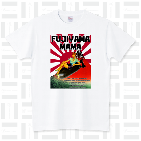 FUJIYAMA MAMA