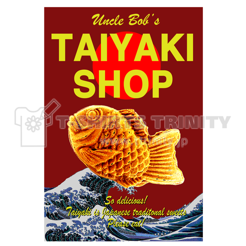 TAIYAKI SHOP