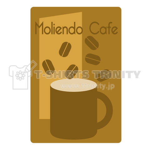 MOLIENDO CAFE