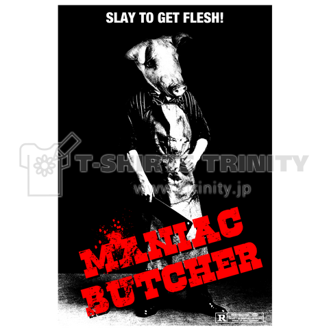 MANIAC BUTCHER