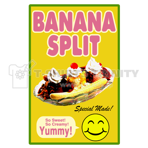 BANANA SPLIT