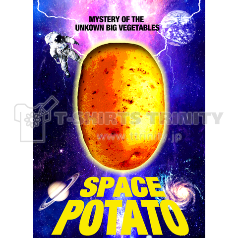 SPACE POTATO