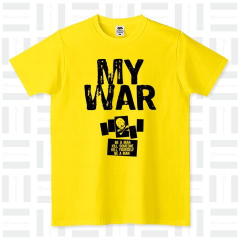 MY WAR