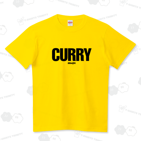 CURRY ハイクオリティーTシャツ(5.6オンス)