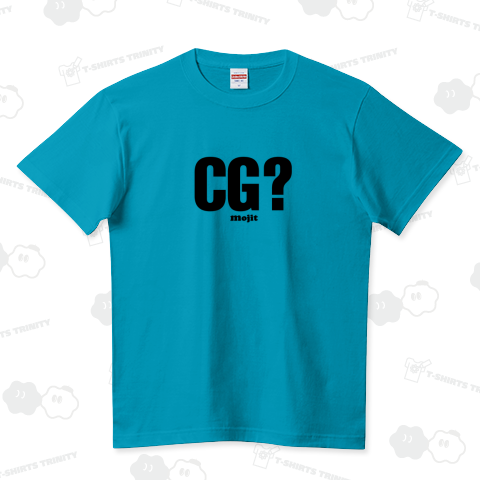 CG? ハイクオリティーTシャツ(5.6オンス)