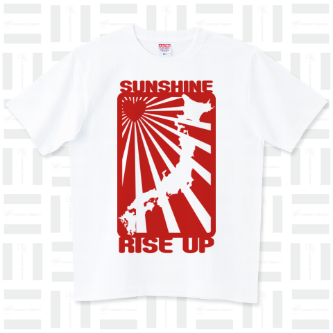 RISE UP 2
