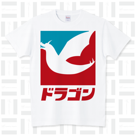 【パロディー商品】ドラゴン (logo)