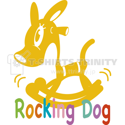 Rocking Dog