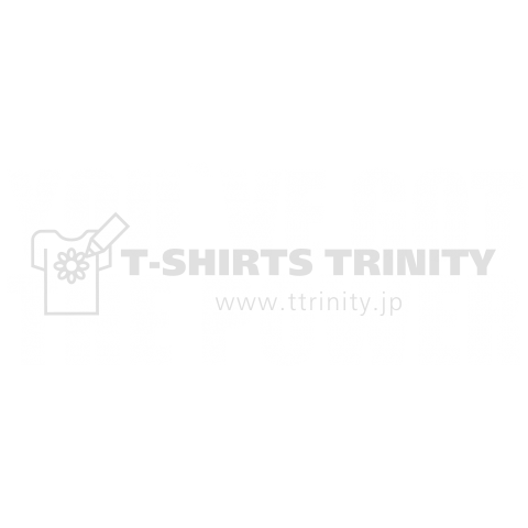 ウサギオート YOU`VE GOT THE POWER ロゴ小白後大