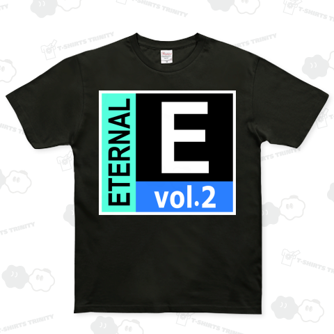 ETERNAL vol.2 ベーシックTシャツ(5.0オンス)