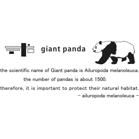 giant panda ver4.0