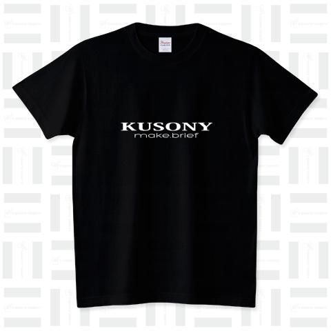 KUSONY スタンダードTシャツ(5.6オンス)