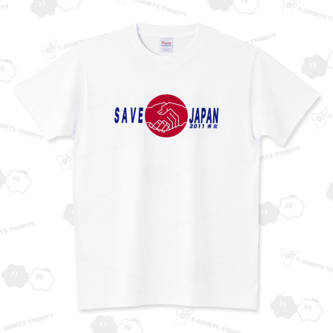 SAVE JAPAN