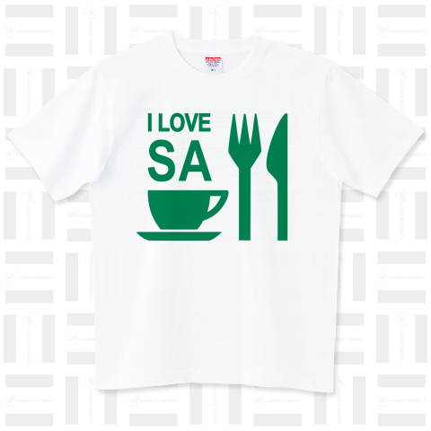 I LOVE SA(緑)