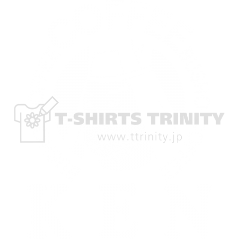 武将コーヒーken デザインtシャツ通販 Tシャツトリニティ