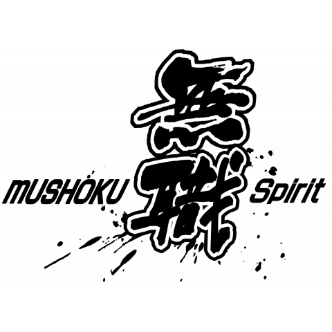 ニセLogo-無職Spirit