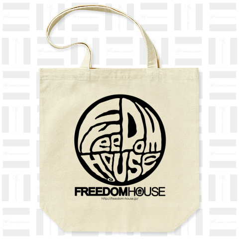 FREEDOM HOUSE-logo(Black)
