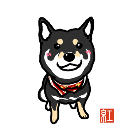 ぜいたくかわいい 柴犬 黒 イラスト ディズニー画像のすべて