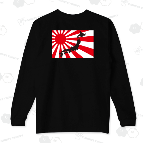 日本