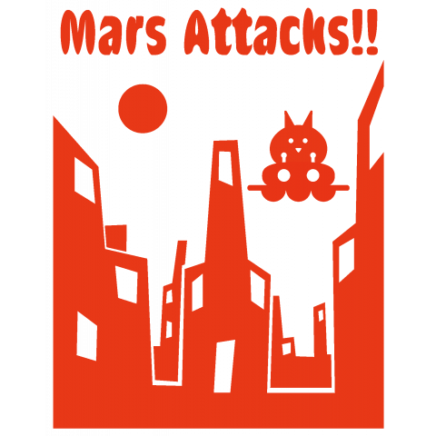 Mars Attacks!!