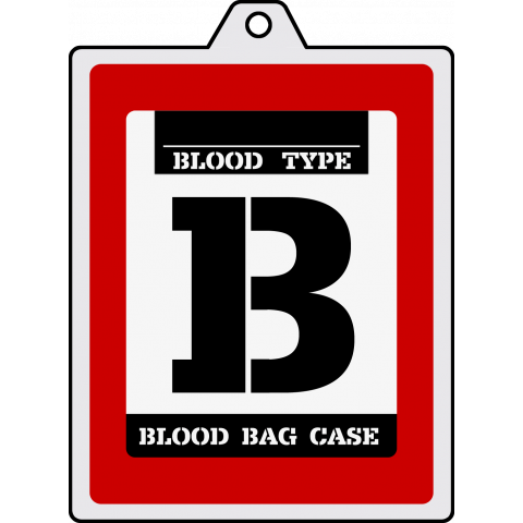 輸血パック(B型)