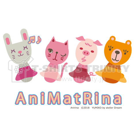 AniMatRina(アニマトリーナ)