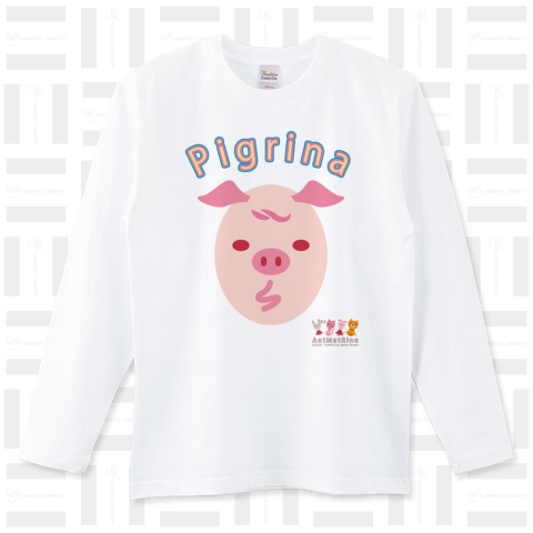 Pigrina(ピッグリーナ) ロングTシャツ(5.6オンス)