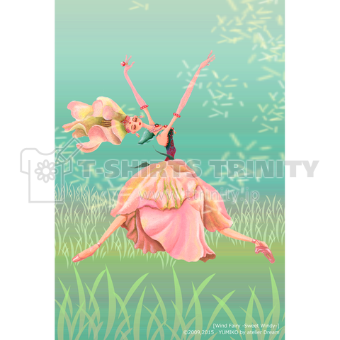 Wind Fairy -Sweet Windy-