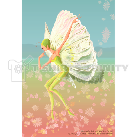 Butterfly Fairy -どれにしよう…- more*