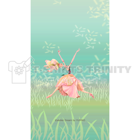 ic: Wind Fairy -Sweet Windy-