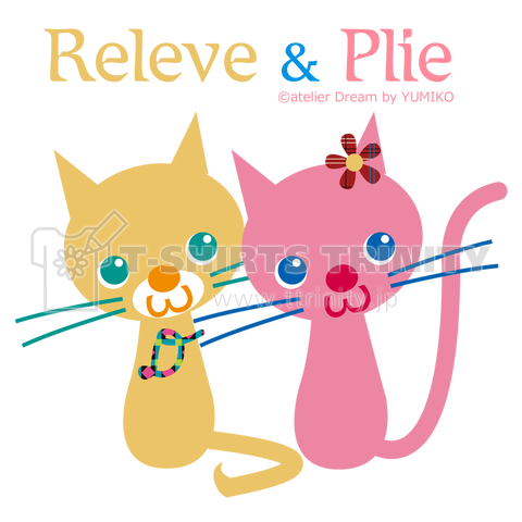 Releve & Plie