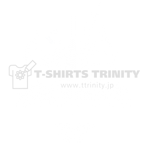 FULL 爆思脳・インクジェットPRINT – Black(濃色)