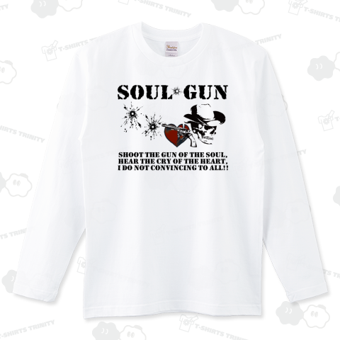 ソウルガン ～SOUL GUN