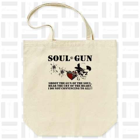 ソウルガン ～SOUL GUN