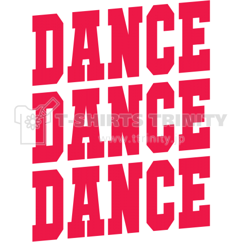dance dance dance 02