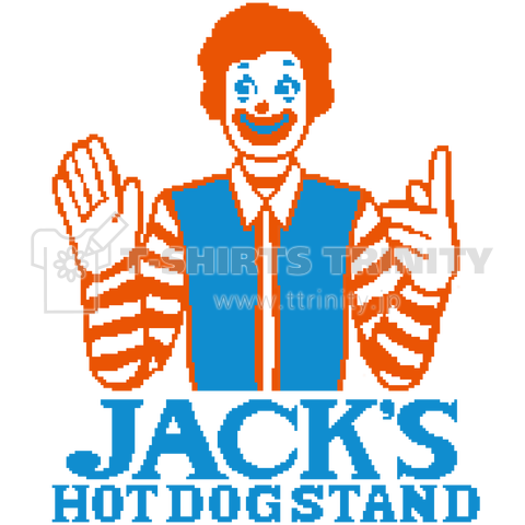 JACK's Hot Dog Stand