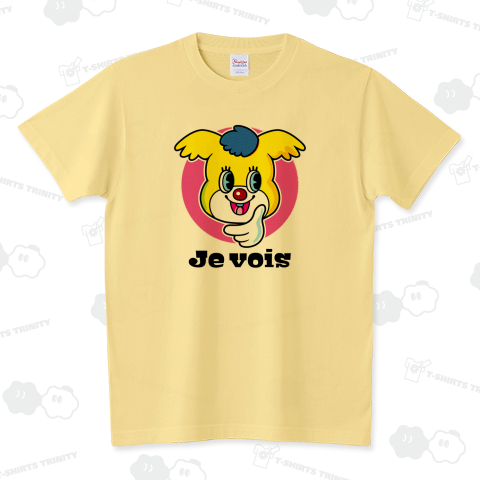 Je vois !! (New Album) スタンダードTシャツ(5.6オンス)