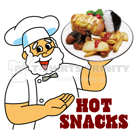 HOT SNACKS