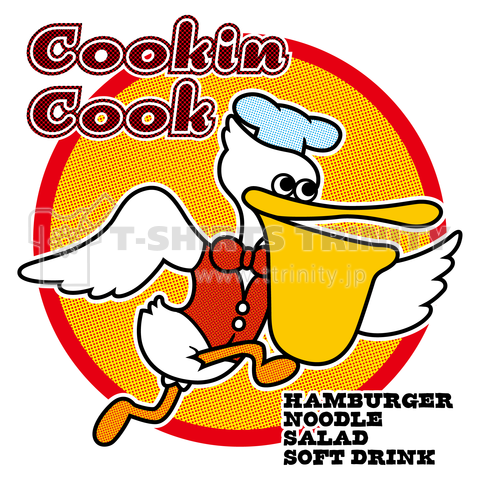 Cookin'Cook