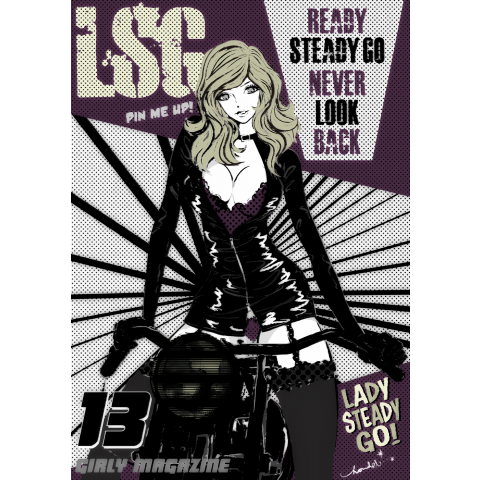 READY STEADY NEVER LOOK BACK ガールズバイカー