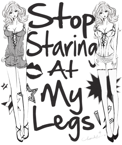 Stop Staring At My Legs 美脚 ビスチェ ガールズイラスト デザインtシャツ通販 Tシャツトリニティ