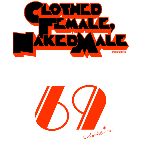 Cfnm 69 Logo デザインtシャツ通販 Tシャツトリニティ