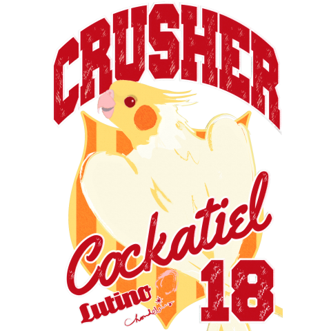 CRUSHER ルチノー オカメインコ カレッジロゴ