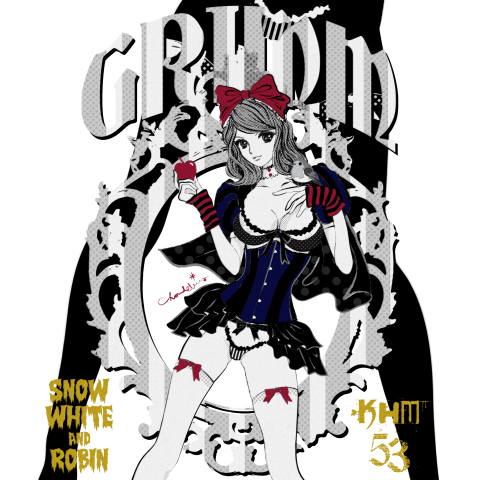 Grimm Khm53 白雪姫とロビンちゃん ダークver デザインtシャツ通販 Tシャツトリニティ