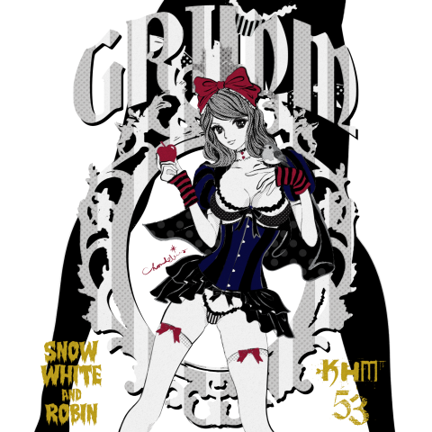 GRIMM KHM53 白雪姫とロビンちゃん ダークver.