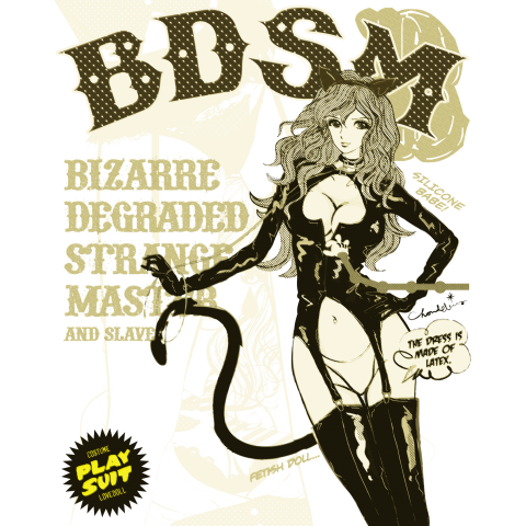 BDSM BIZARRE キャットスーツの女