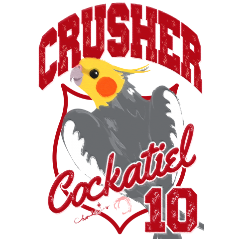 CRUSHER オカメインコ 両面プリント ノーマル